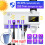 Auto Toothpaste Dispenser Squeezer UV Toothbrush Holder Wall Mount 5