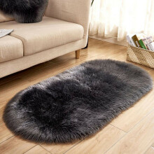 (Dark Gray) Oval Circle Soft Shaggy Rug Living room Bedroom Carpet Floor Fluffy Mat Area Rug
