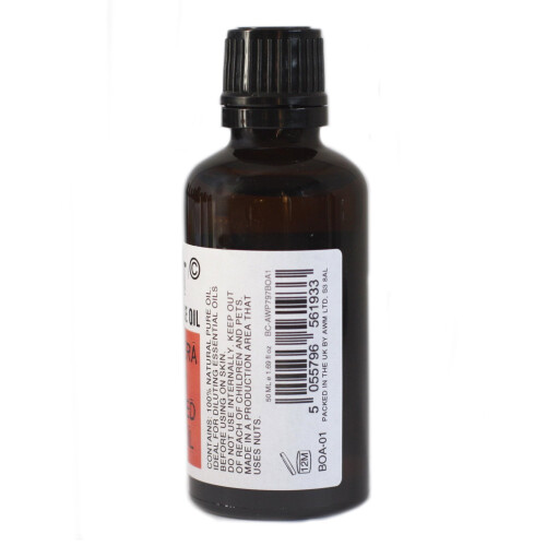 Borage Oil - 50ml 2