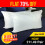 Pillows Jumbo Super Bounce Back Pillows-2 Pack 1