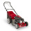 Mountfield MOUNTFIELD SP53 ELITE 51CM SELF PROPELLED LAWNMOWER 1