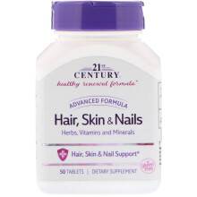 21st Century, Formule Avancée Cheveux, Peau et Ongles, 50 Comprimés