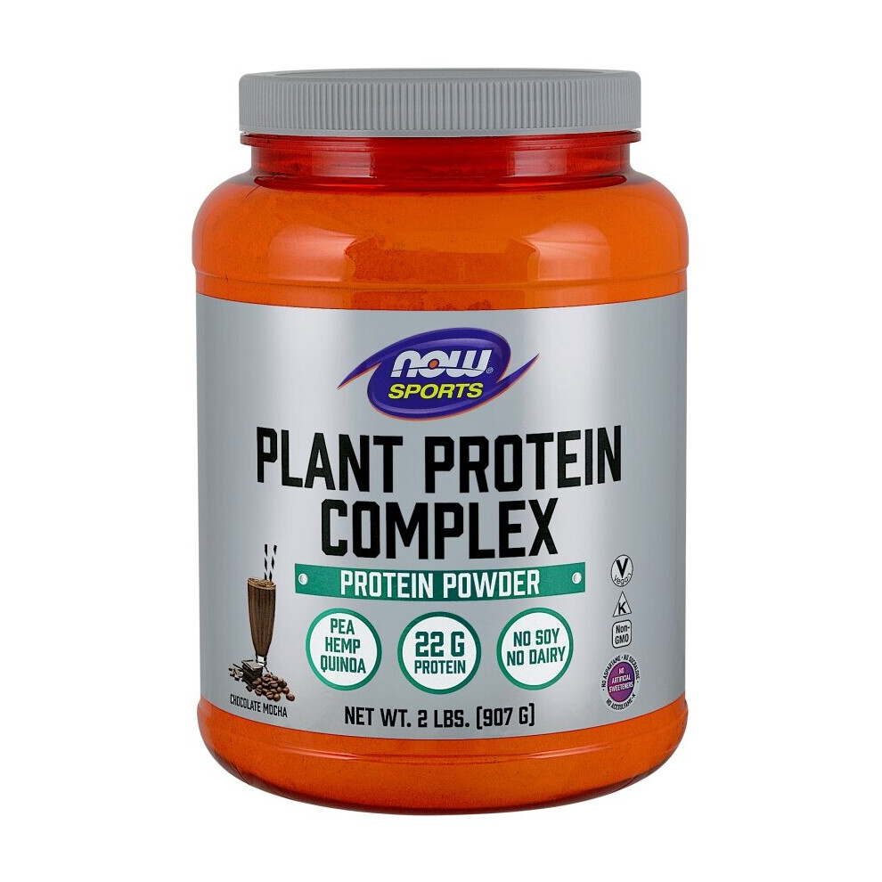 Now Foods Plant Protein Complex Protein Powder | Non Gmo 907G | Chocolate Mocha