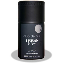 Armaf Club De Nuit Urban Body Spray 250ml Spray