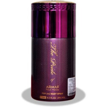 Armaf The Pride of Armaf Maroon Body Spray 250ml