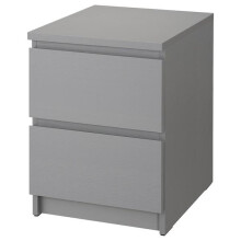 IKEA MALM Wooden Chest of 2 drawers, Grey stained 40x55 cm