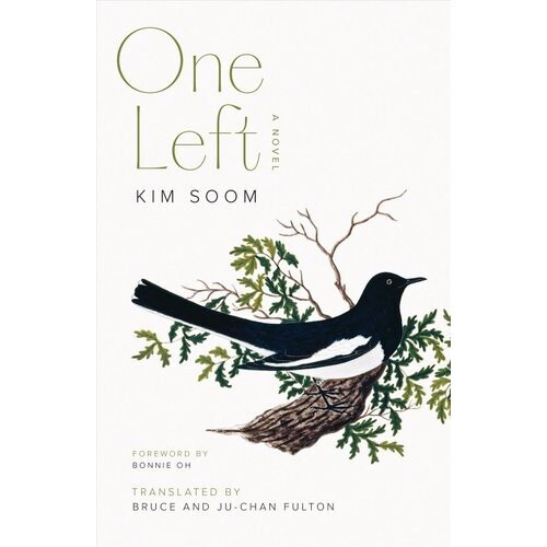 One Left | Paperback