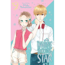 Daytime Shooting Star, Vol. 9 | Paperback