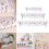 Living And Home Set of 3 Carving Floating Shelves Wall Mounted Storage Display Rack 8