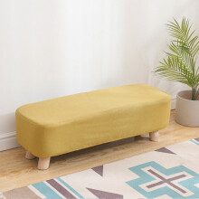 (Yellow) Fabric Cushioned Hallway Rest Stool Footstool Ottoman Padded Pouffe Chair Seat