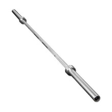 Olympic 7ft Barbell (220cm) - 1500lb (680kg) Rated