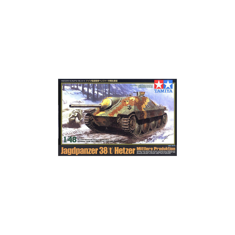 TAMIYA 32511 Hetzer Tank Destroyer Mid Production 1:48 Military Model Kit