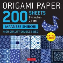 Origami Paper 200 sheets Japanese Shibori 8 1/4" (21 cm) | Notebook / blank book