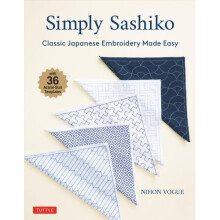 Simply Sashiko | Paperback