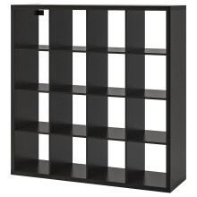 Ikea KALLAX shelving unit black-brown (147x39x147 cm) 16 shelf