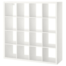 Ikea KALLAX Shelving unit, high-gloss white (147x39x147)cm 16 Shelf