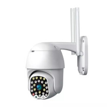 1080P WIFI IP Camera Wireless Outdoor CCTV HD PTZ Smart Home Security