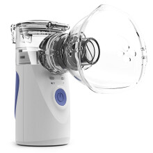 Atomiseur Ultrasonique Portable - Inhalateur Portatif - Humidificateur pour Asthme - Nébuliseur Mini