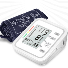 Digital Automatic Blood Pressure Monitor Upper Arm BP Machine