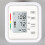 Digital Automatic Blood Pressure Monitor Upper Arm BP Machine 4