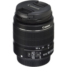 Canon EF-S 18-55mm f/3.5-5.6 IS II zrkadlovkový objektív