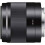 Sony Sony - Objectif portrait E 50 mm F1,8 OSS (SEL50F18/B), Noir 2