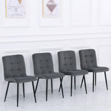 Set of 4 Modern Frosted Velvet Kitchen Dining Chairs