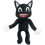 Schwarze Cartoon Katze Plüschtier 30cm/11.8in Horror 3