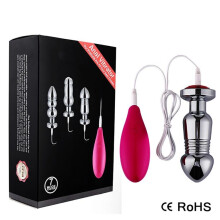 7 Mode Bullet Vibrating Alloy Anal Butt Plug Toy