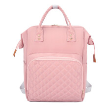 (pink) Multi-use Baby Nappy Backpack Mommy Bag