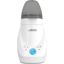 Dr Brown Deluxe Bottle Warmer And Steriliser, White And Grey - DBAC149