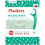 Plackers Micro Mint Dental Floss Picks, 150 Count 2