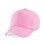 (Classic Pink) Beechfield Original 5 Panel Cap 1