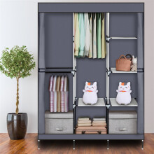 Portable Wardrobe Clothes Rack Storage Organizer with Shelf Grey