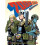 2000 AD Regened Volume 1 | Paperback 1