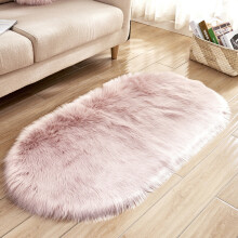(60x90CM) Oval Pink Faux Fur Sheepskin Non Slip Fluffy Floor Rugs