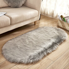 (60x120CM) Oval Grey Faux Fur Sheepskin Non Slip Fluffy Floor Rugs