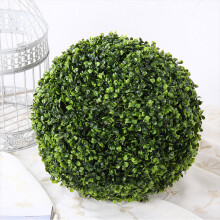 (28CM) Artificial Green Boxwood Topiary Balls Outdoor Garden Basket Plant