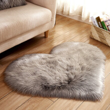 (Grey) 40x50CM Heart Fluffy Fur Rug Faux Washable Sheepskin Mats Rugs