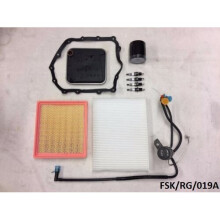 Small Service KIT for Chrysler Voyager 2.4L 2001-2007 LHD FSK/RG/019A