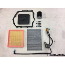 Small Service KIT for Chrysler Voyager 2.4L 2001-2007 RHD FSK/RG/018A