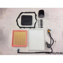 Small Service KIT for Chrysler Grand Voyager 3.3L 3.8L 2001-2007 LHD FSK/RG/014A