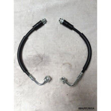 2 x Front Brake Hose Right & Left for Chrysler Voyager RT 2008-2011 BBH/RT/001A