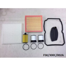 Filters Service KIT for Chrysler 300C 3.0CRD 2011-2017 W5A580 FSK/300C/002A