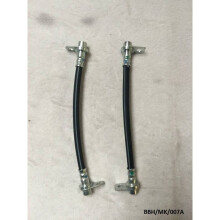 2 x Rear Hose Inner for Jeep Compass & Patriot MK 2007-2017 BBH/MK/007A