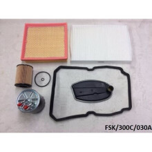 Filters Service KIT for Chrysler 300C 3.0CRD 2011-2012 W5A580 FSK/300C/030A