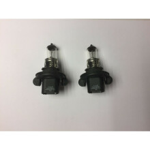 2 X R9008 H13 Clear Halogen Headlamp Car Light Bulbs 12V 60/55W