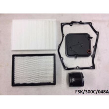 Filters Service KIT for Chrysler 300C 2.7L & 3.5L 2005-2007 42RLE FSK/300C/048A