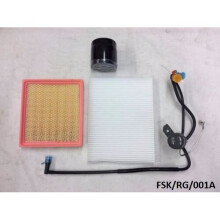 Filters Service KIT for Chrysler Voyager 3.3L & 3.8L 2001-2007 LHD FSK/RG/001A
