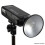 Godox Godox AD-S2 Standard Reflector with Soft Diffuser for Godox AD200 Studio Flash Strobe 3